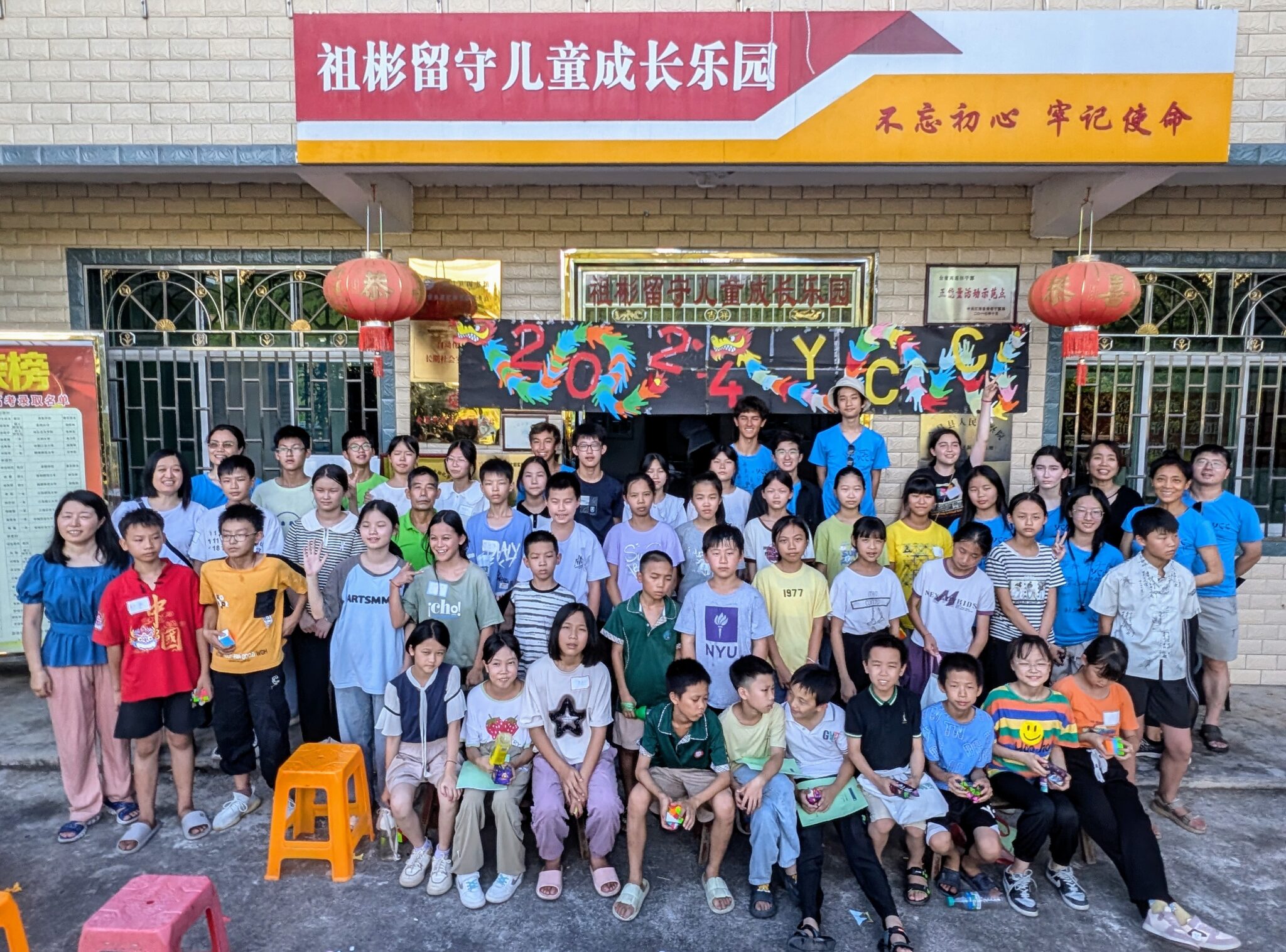 zhijiao-1-2048x1515-1